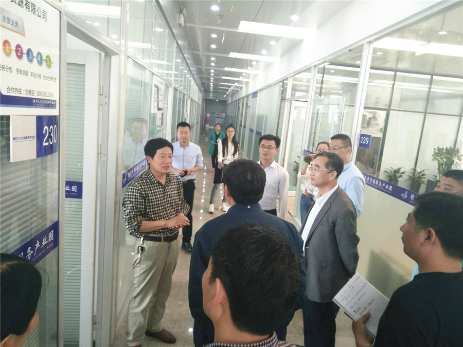 微信图片_20180428170017.jpg